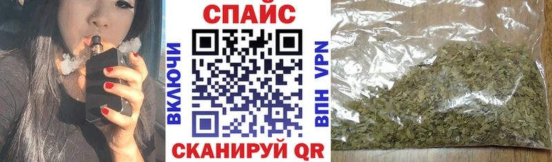 Купить  Мончегорск  БУТИРАТ бутандиол 