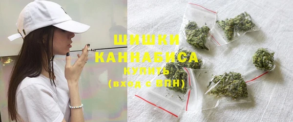 mdma Краснослободск