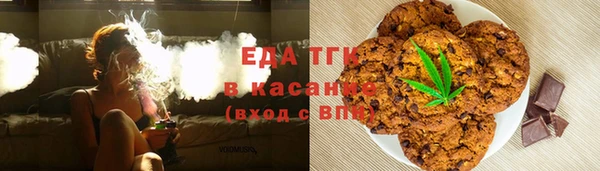 меф VHQ Краснотурьинск