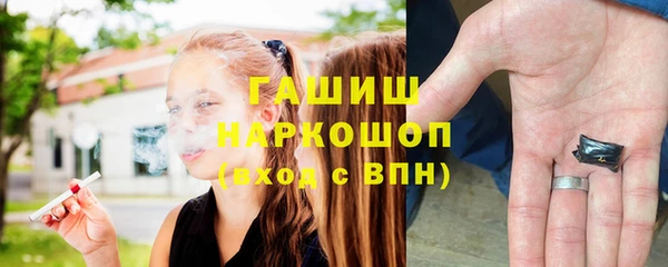 меф VHQ Краснотурьинск