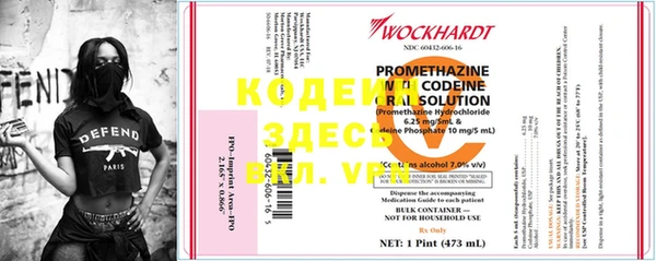mdma Краснослободск