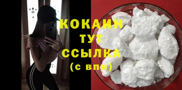 mdma Краснослободск