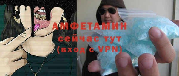 mdma Краснослободск