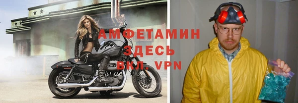 не бодяженный Куйбышев
