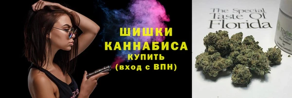 дурь Красноперекопск