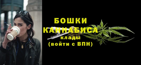меф VHQ Краснотурьинск