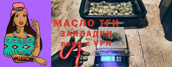 а пвп мука Ессентукская