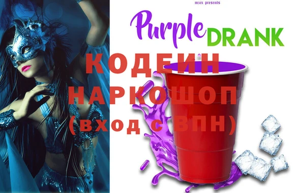 меф VHQ Краснотурьинск