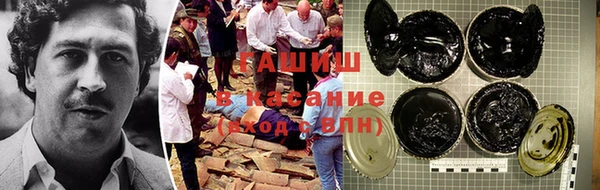 mdma Краснослободск