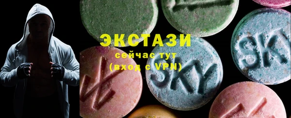 меф VHQ Краснотурьинск