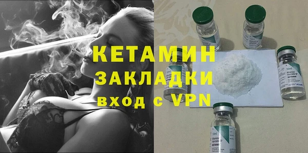 дурь Красноперекопск