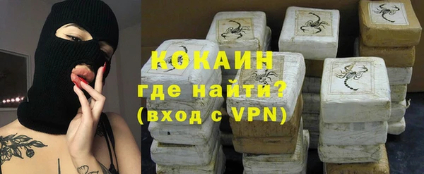 меф VHQ Краснотурьинск