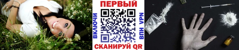 Купить  Мончегорск  Метамфетамин мет 